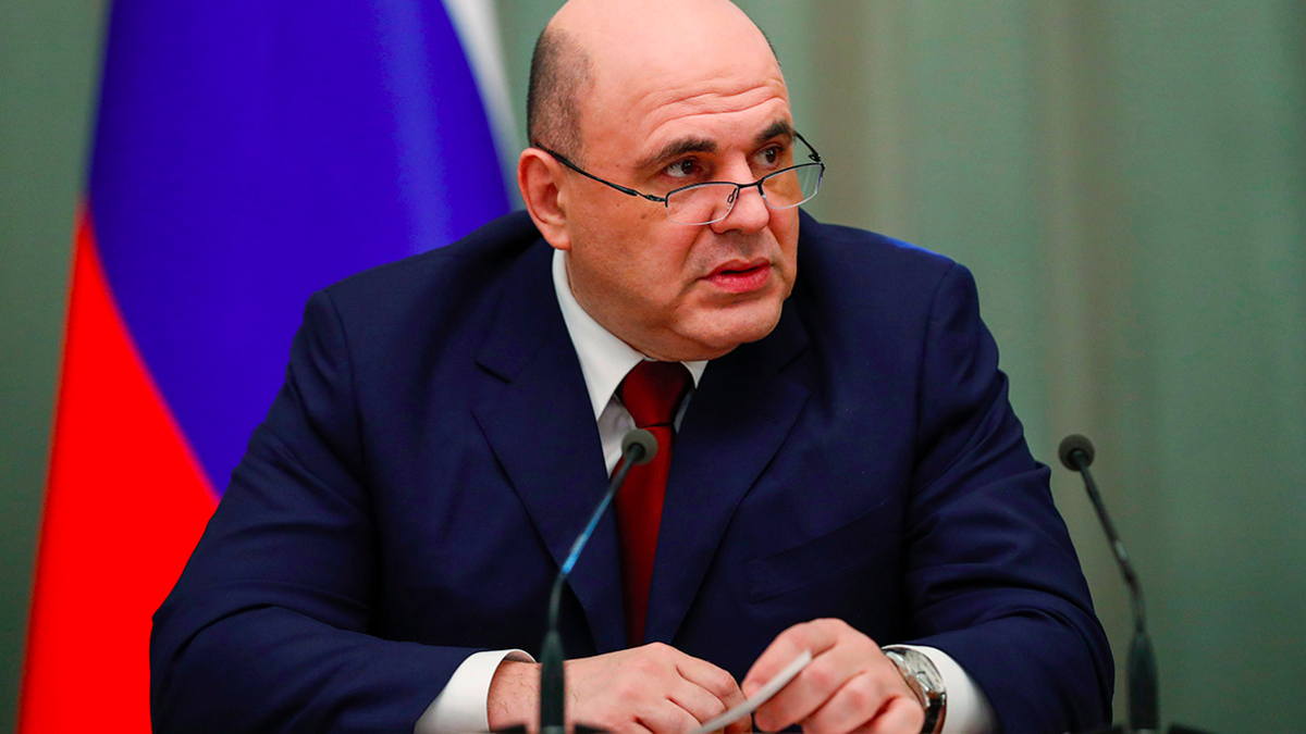 Михаил Мишустин