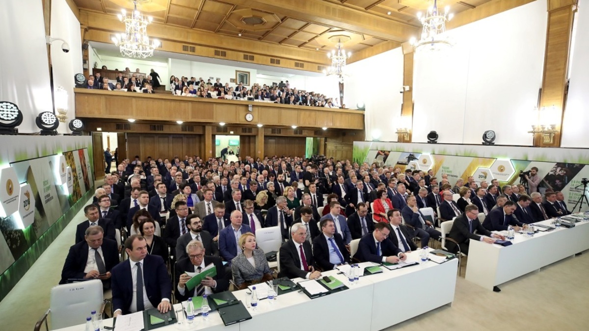 Фото: govvrn.ru