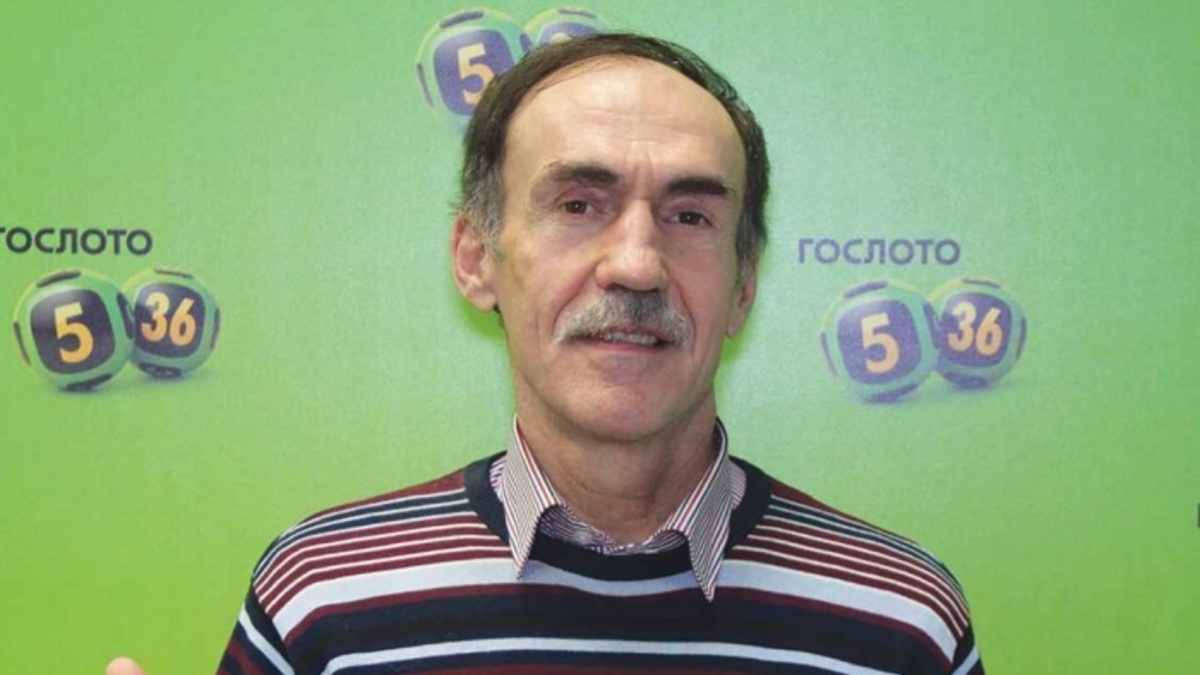 Александр Вильгельмович не ожидал выиграть такую крупную сумму 