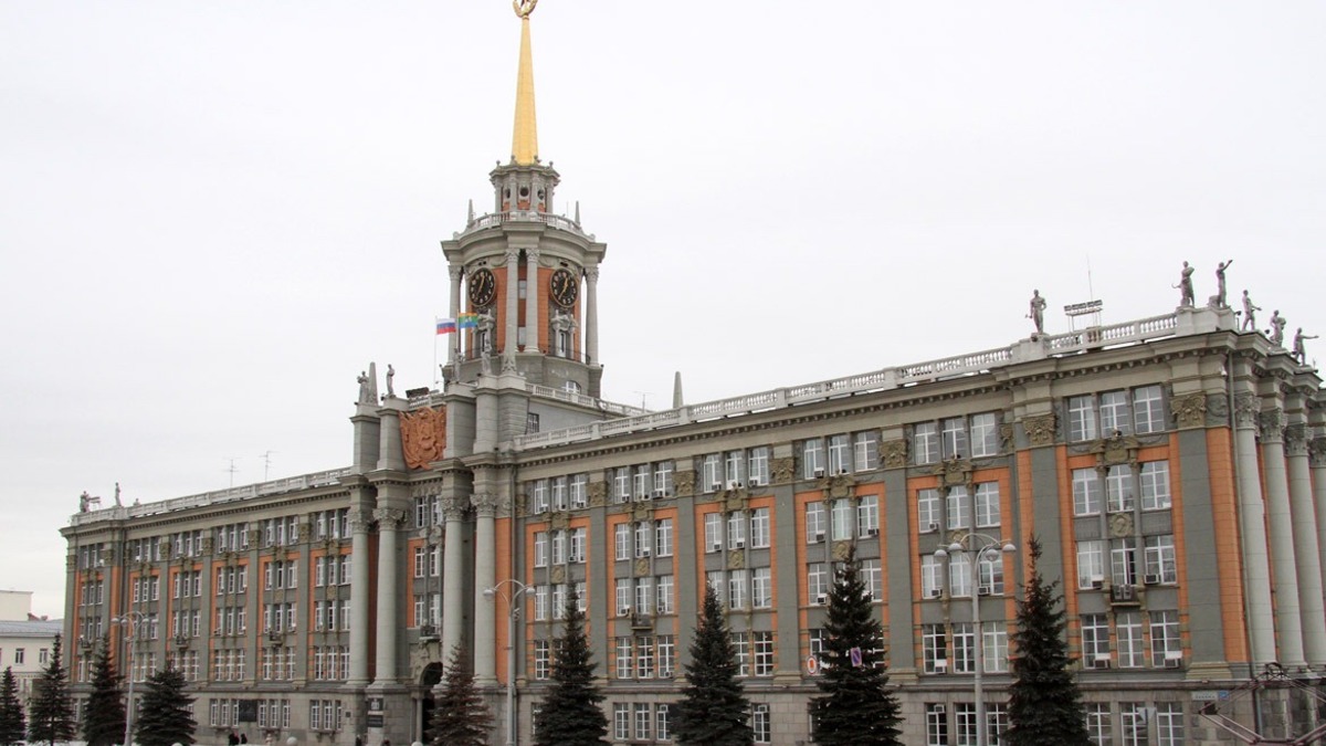 Фото: 66.RU