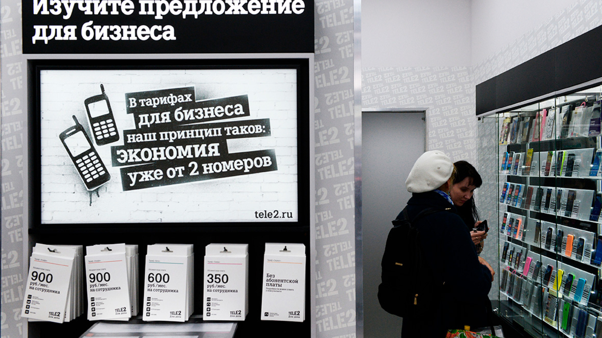 Фото: Валерий Мельников / РИА Новости