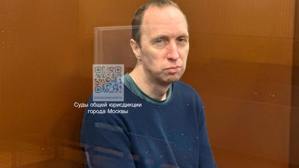 Джозеф Татер