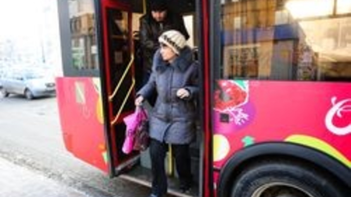 Фото: РИА URA.Ru
