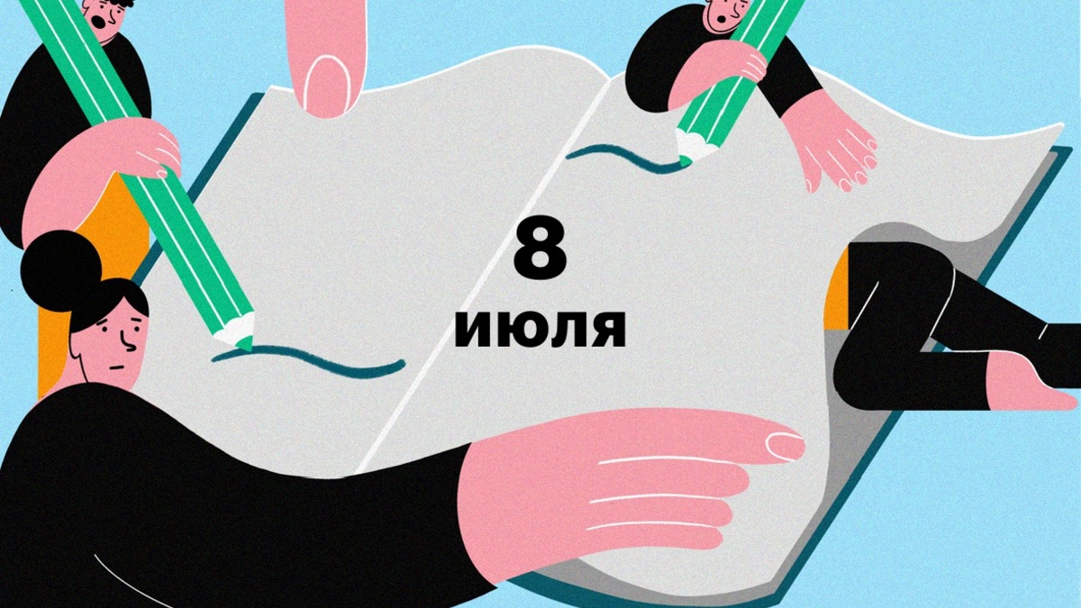 Чартер В Египет На Новый Год