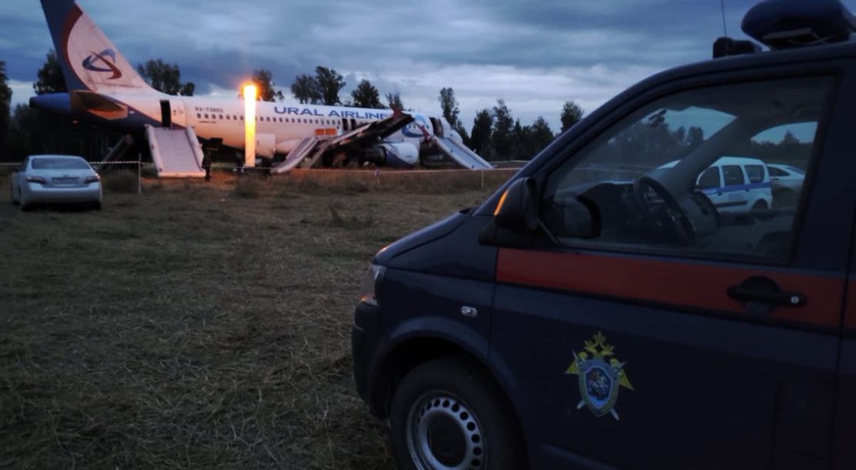 Фото: Восточное МСУТ СК России