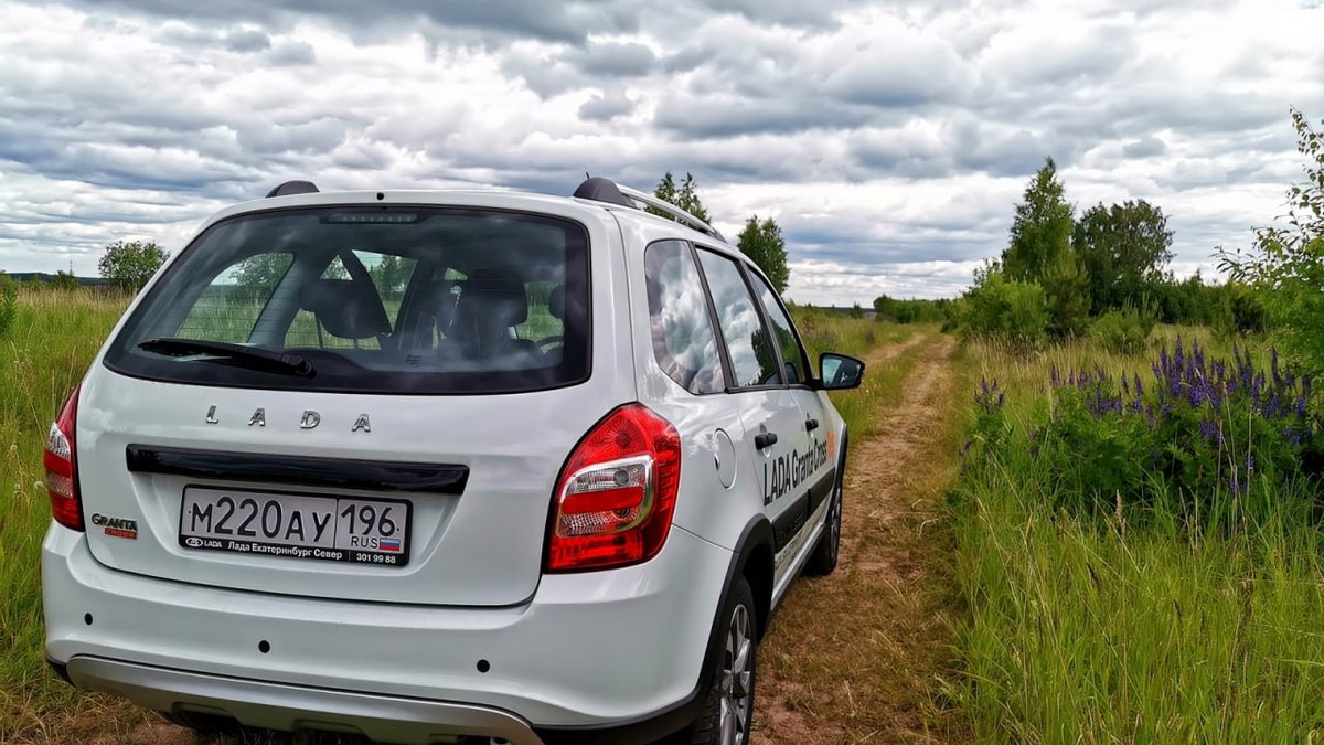 Депутаты Госдумы согласились ездить по Свердловской области на Lada — РБК