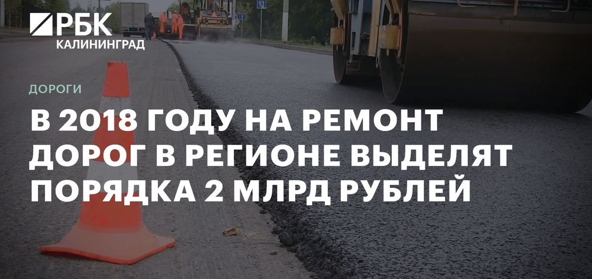 Фото: Роман Родионов