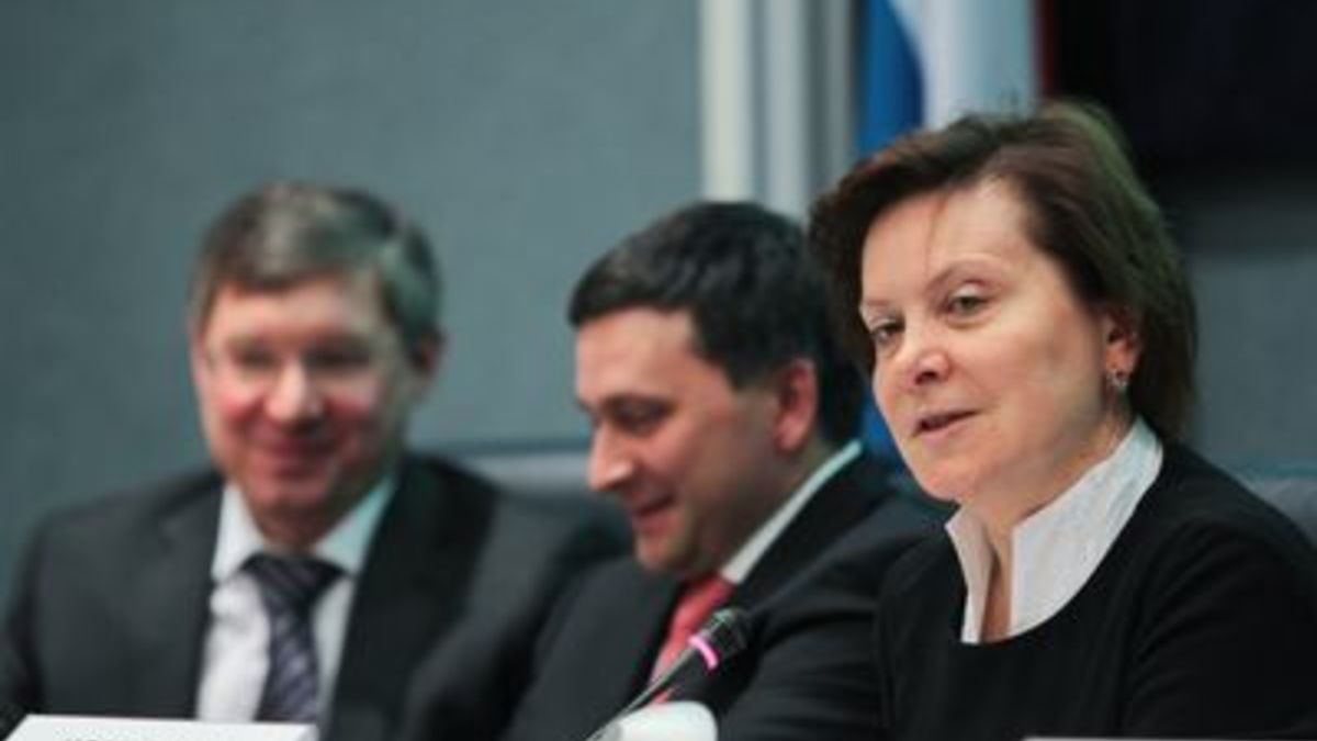 Фото: URA.Ru