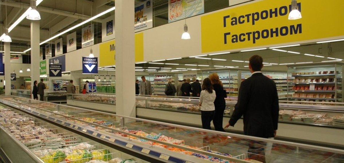 Сколько Магазинов В Москве