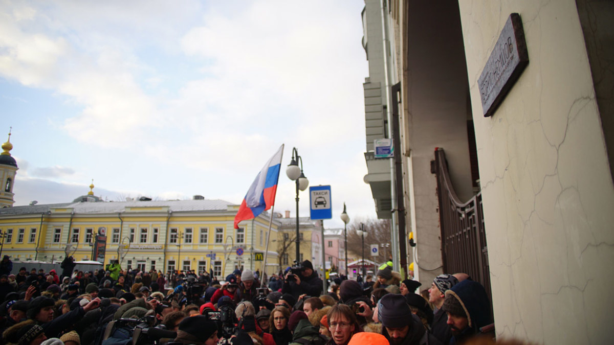 В Москве открыли мемориальную табличку на доме Бориса Немцова — РБК