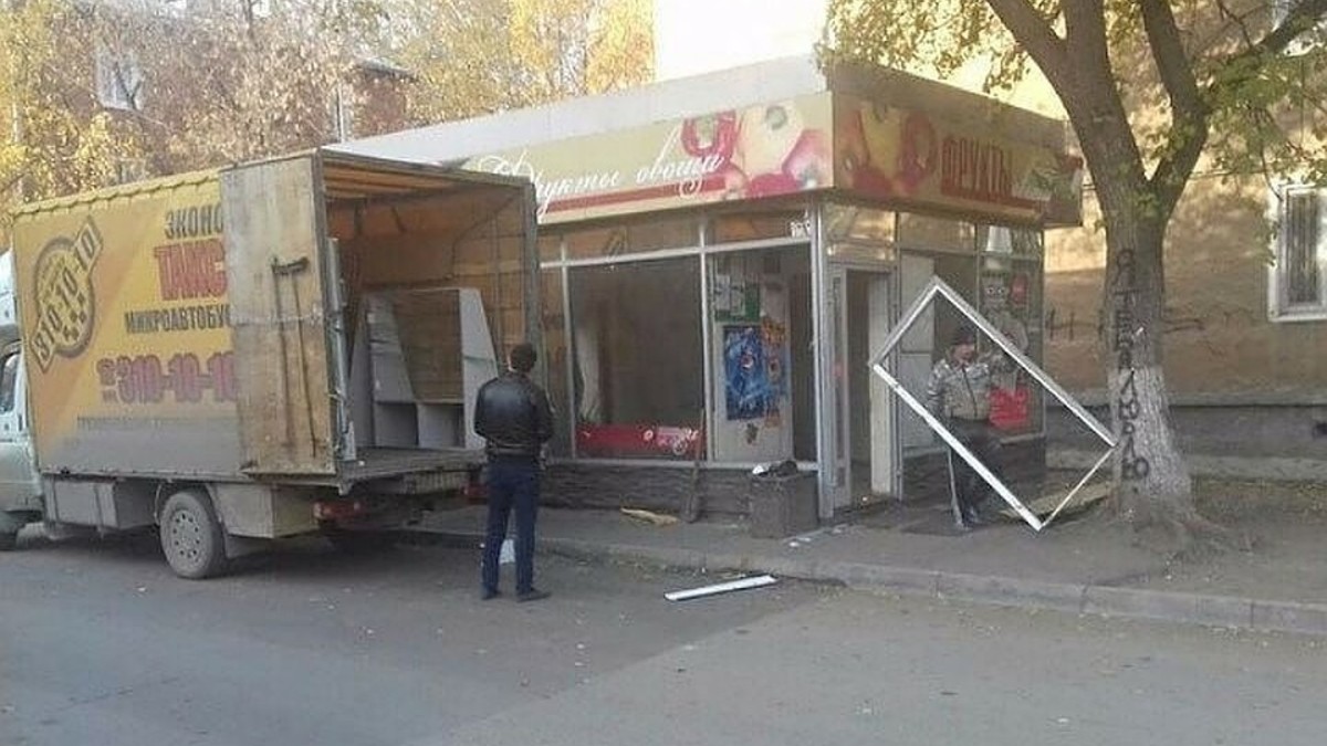 Фото "Комсомольская правда"