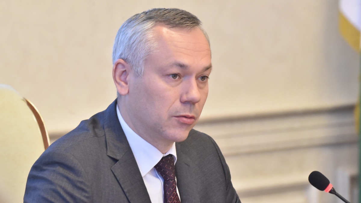 Андрей Травников