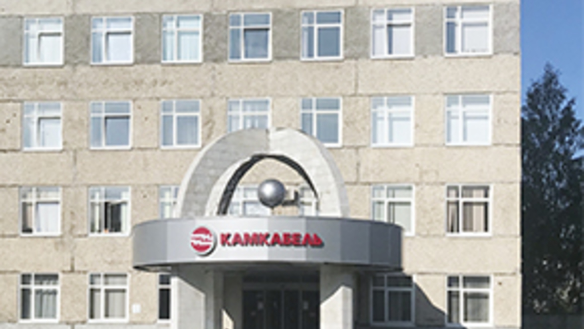 Фото: kamkabel.ru
