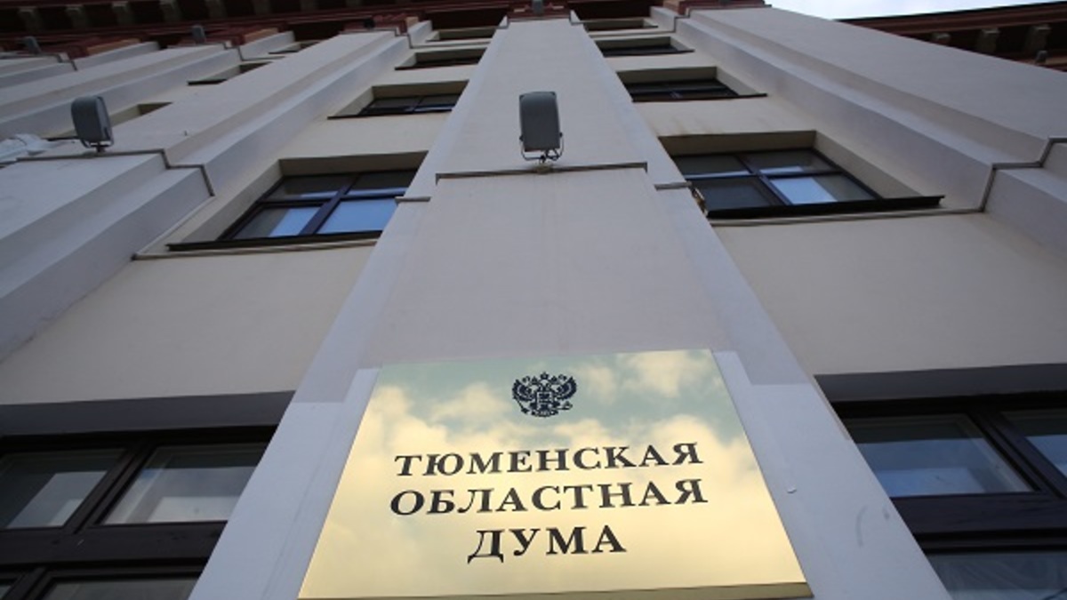 Фото: Дмитрий Ткачук, РИА URA.RU