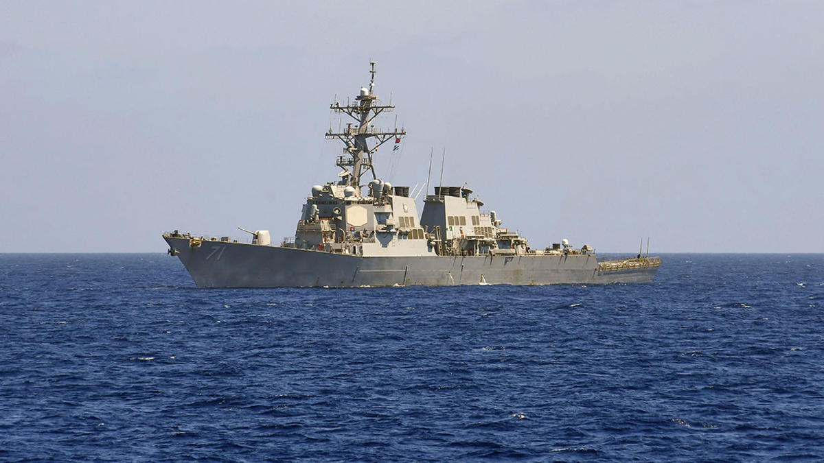 Эсминец USS Ross