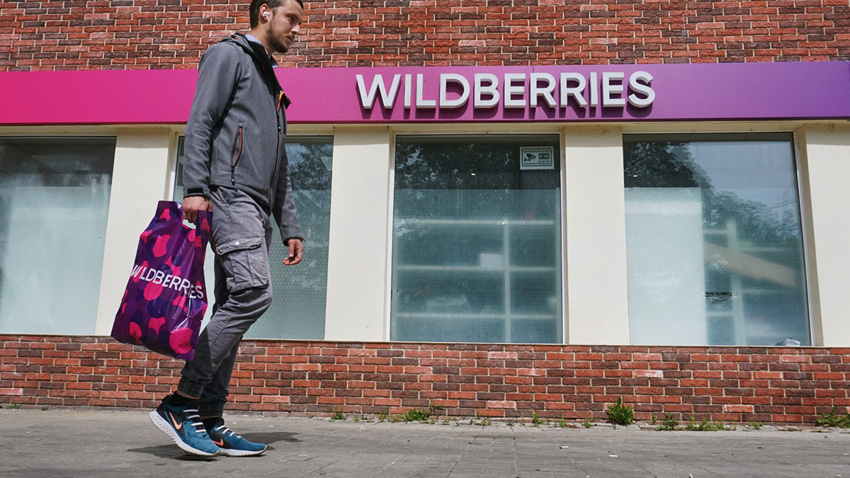 Киев объяснил введение санкций против Wildberries — РБК