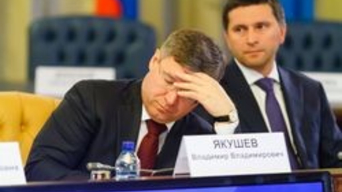 Фото: РИА URA.Ru