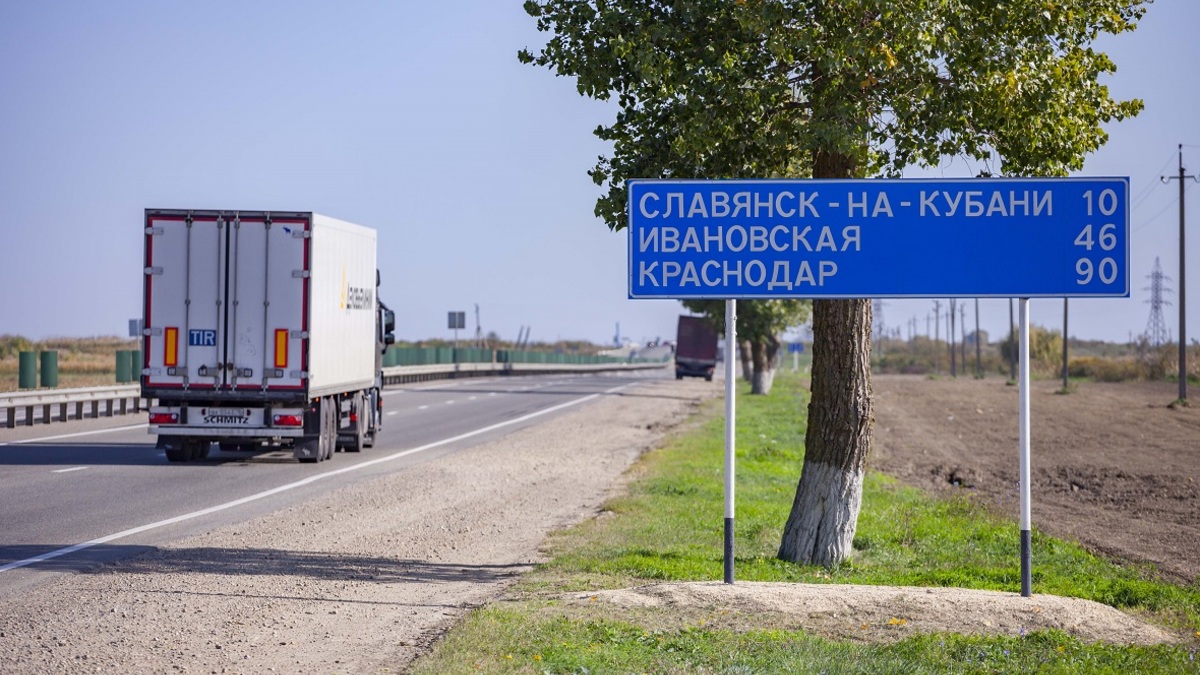 Такси краснодар славянск на кубани. Трасса Краснодар Славянск-на-Кубани Темрюк. А-289 Краснодар — Темрюк.