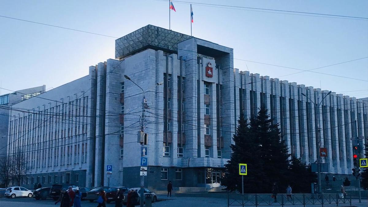 Фото: РБК Пермь