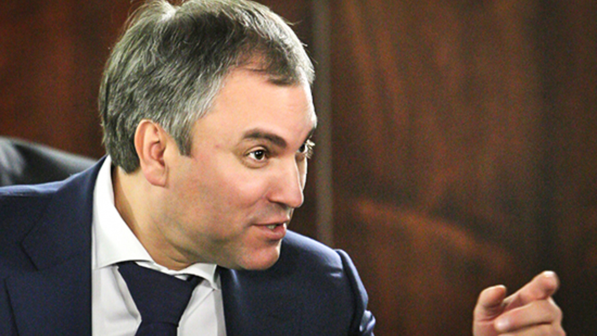 Первый заместитель главы администрации президента Вячеслав Володин