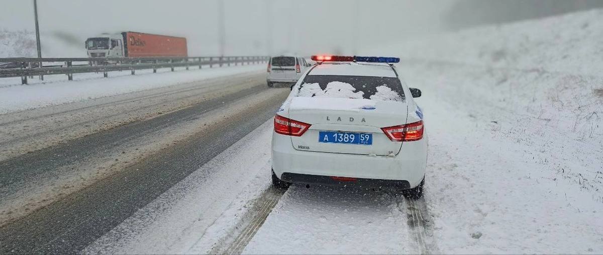 Фото: Госавтоинспекция Пермского края