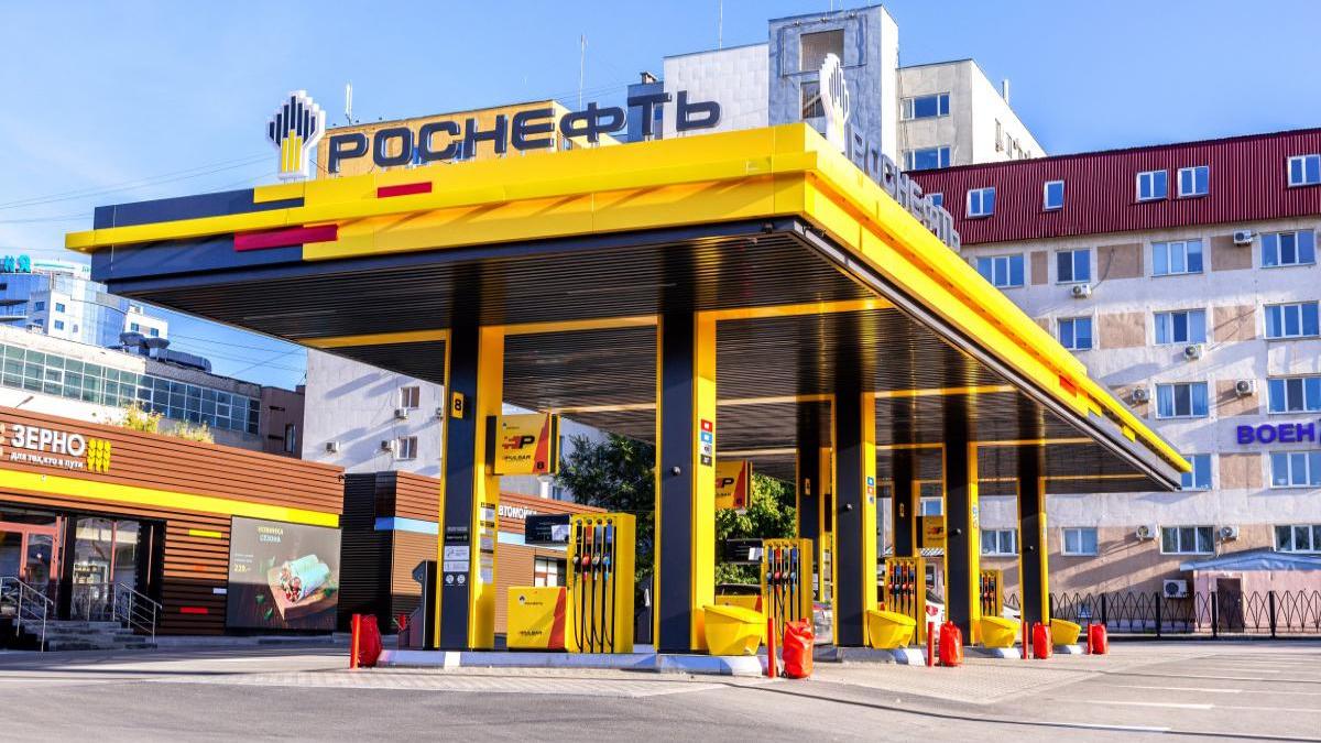 Роснефть» направит на дивиденды за 2023 год 50% от чистой прибыли | РБК  Инвестиции