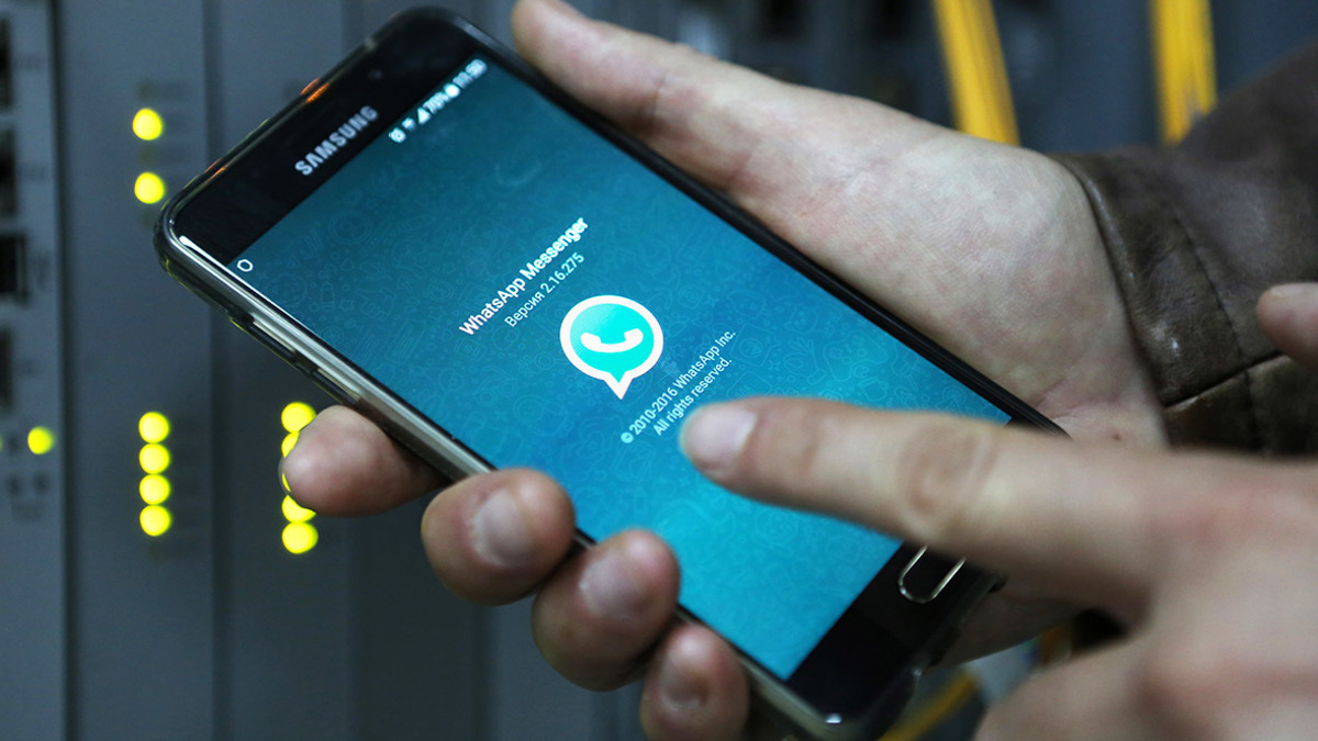Мессенджер WhatsApp