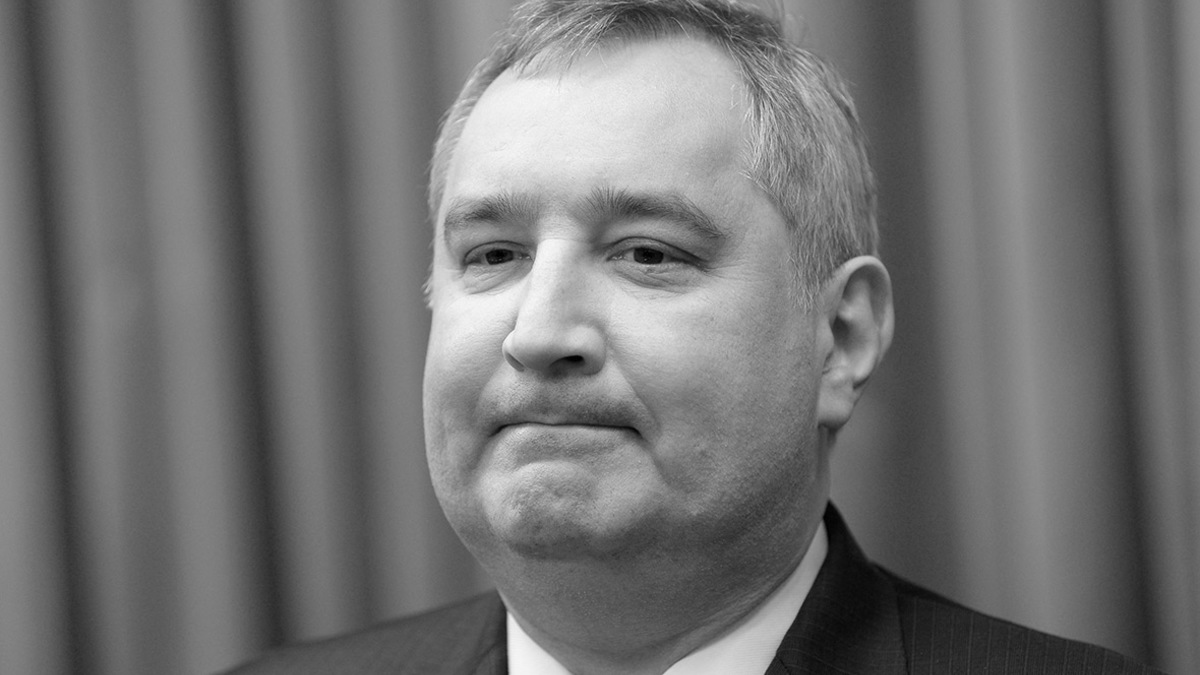 Дмитрий Рогозин