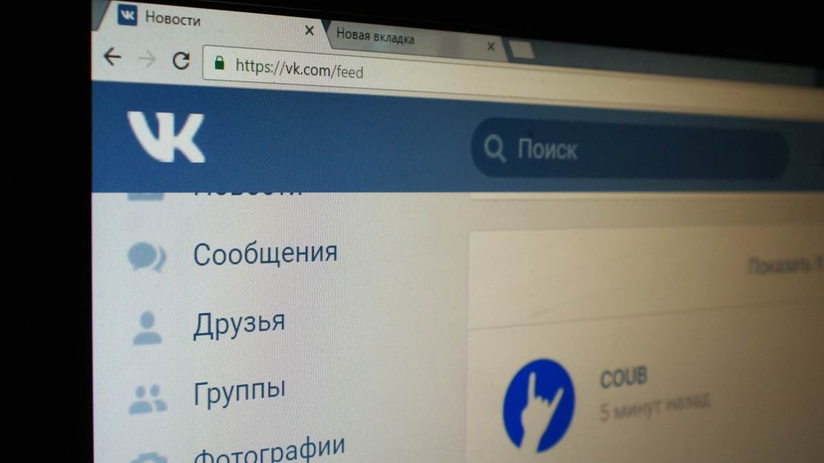 Фото: Александр Подгорчук