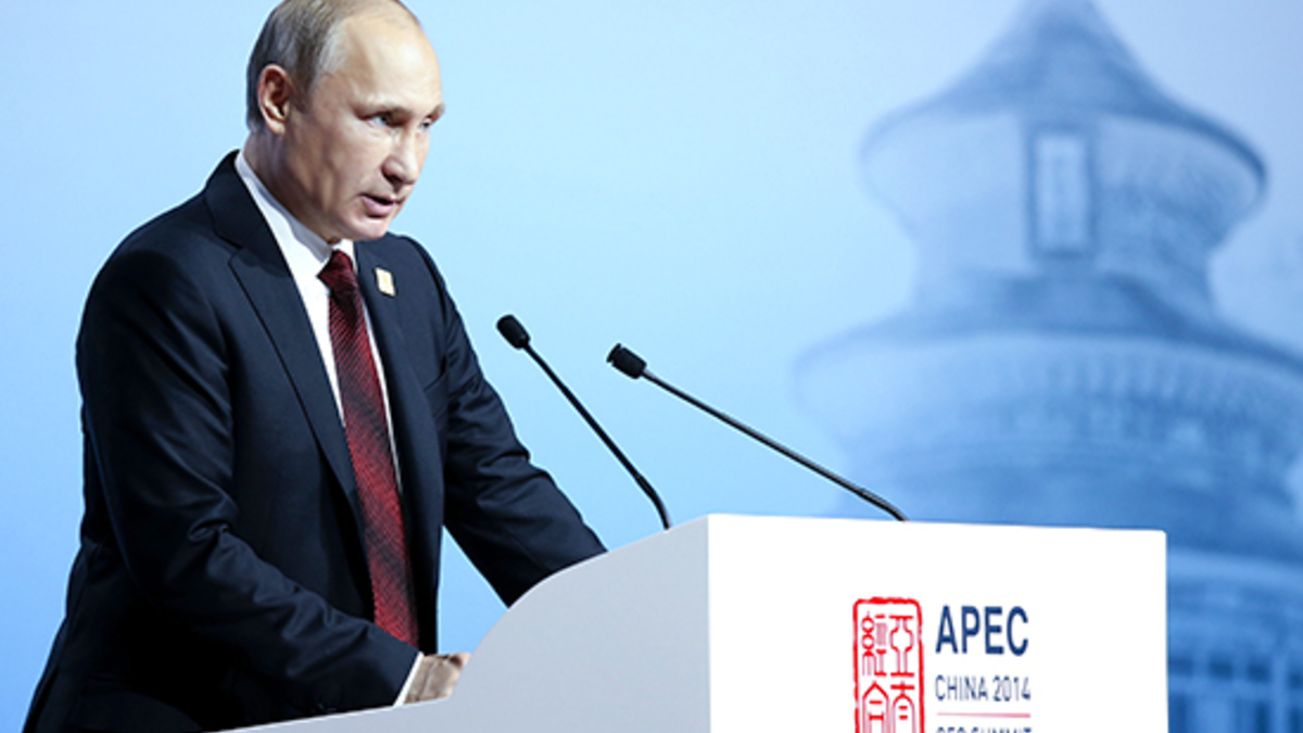 Президент России Владимир Путин на саммите АТЭС