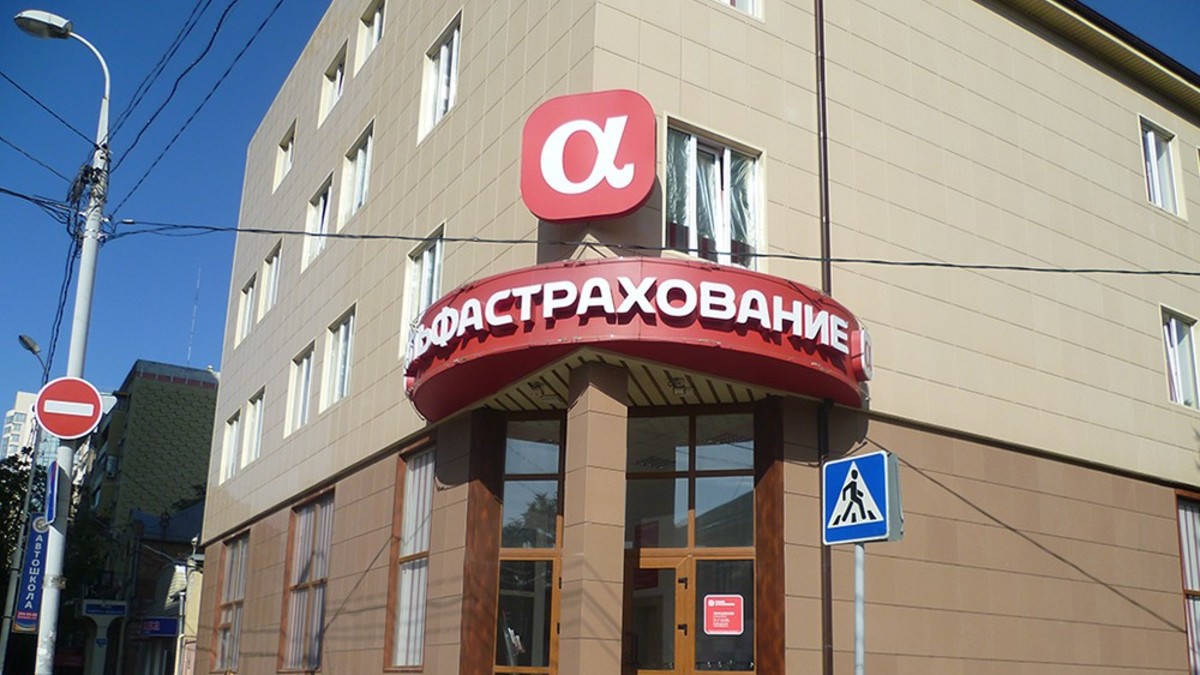 Фото: Предоставлено пресс-службой