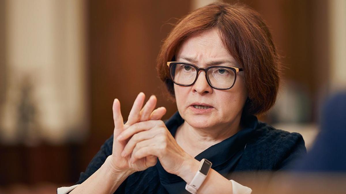 Эльвира Набиуллина