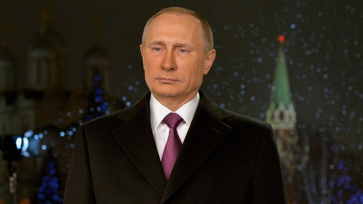 Владимир Путин