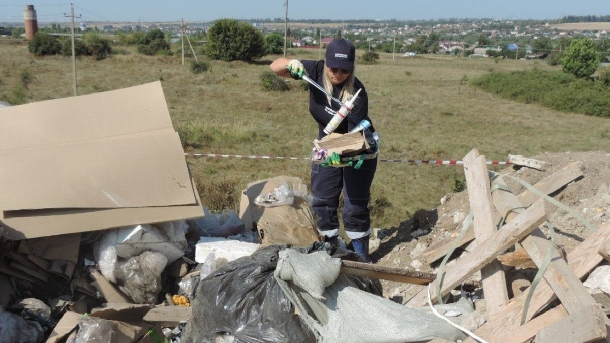 Фото: пресс-служба Росприроднадзора ЦЧР