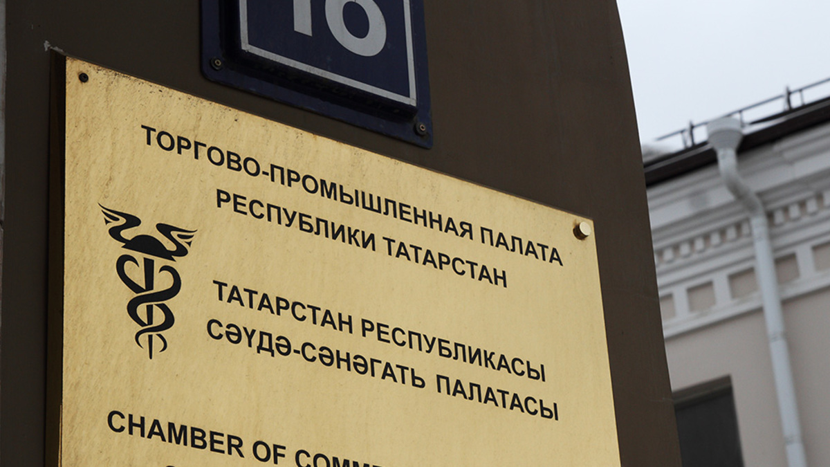 Фото: rt.rbc.ru