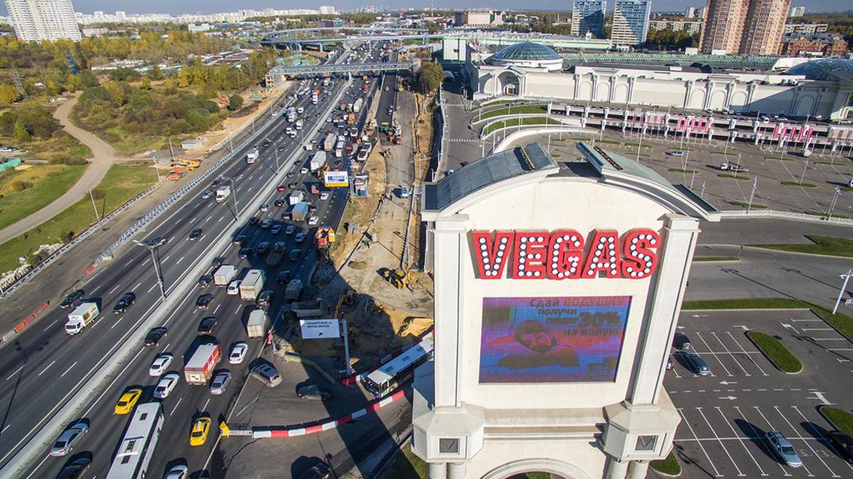 В Москве закрыли все торговые центры Vegas — РБК