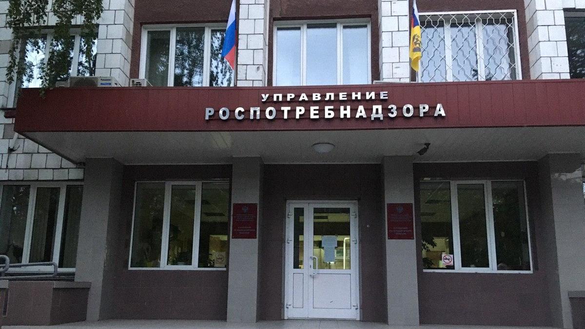 Фото: РБК Новосибирск