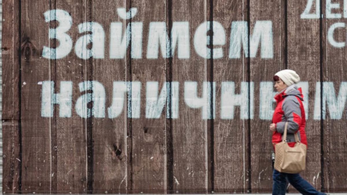 Фото: Олег Харсеев / «Коммерсантъ»