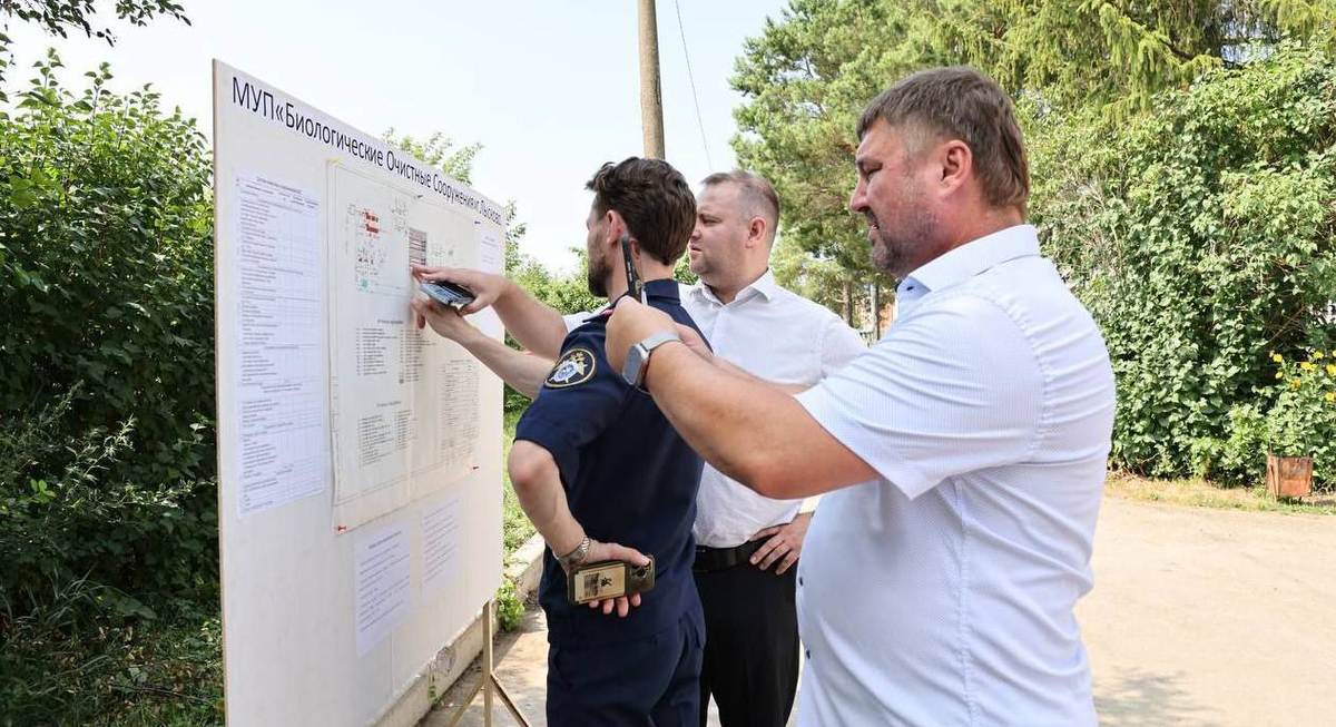 Фото: Пресс-служба Законодательного собрания Нижегородской области