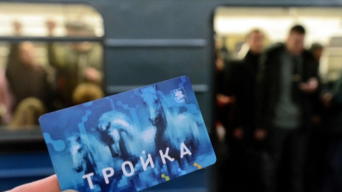 Фото: ИТАР ТАСС