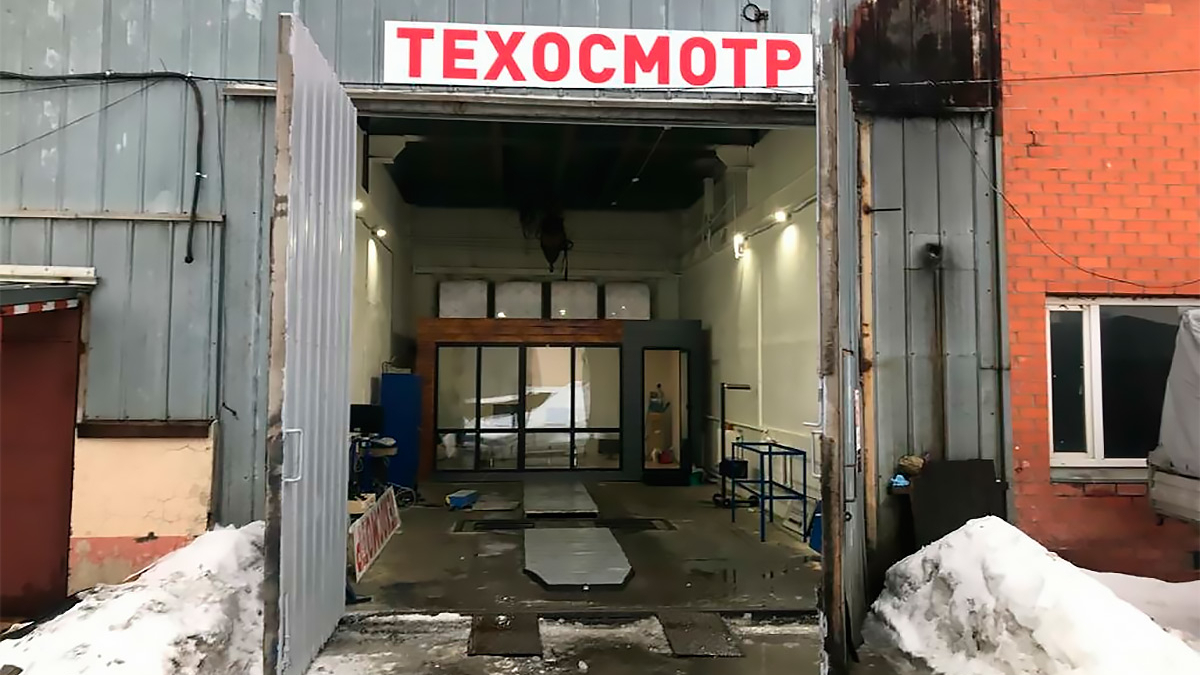 Фото: из открытых источников