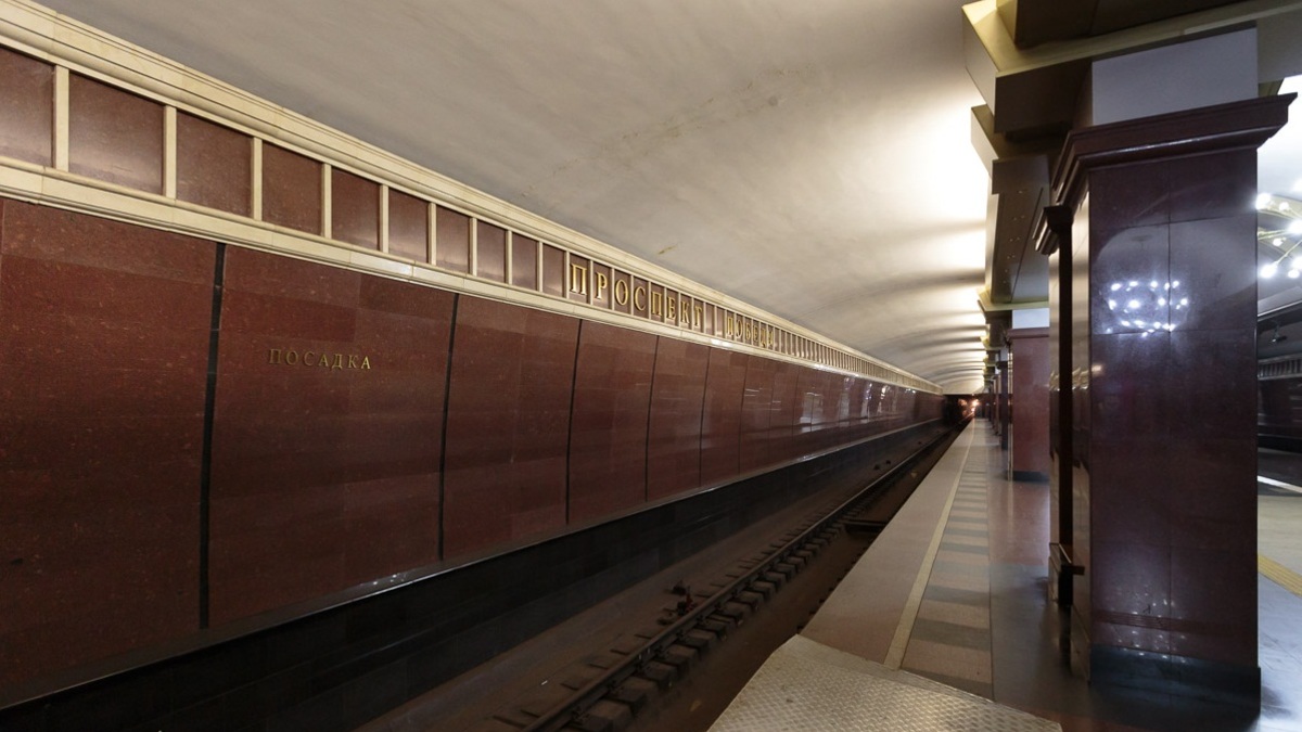 Фото: metrowalks.com