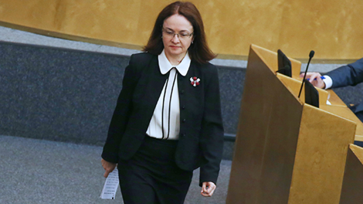 Глава ЦБ РФ Эльвира Набиуллина на пленарном заседании Госдумы РФ