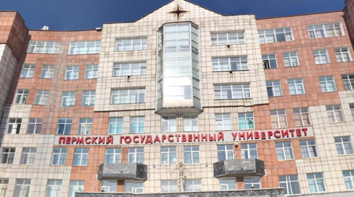 По итогам 2016 года фонд целевого капитала университета увеличился на 900 тыс рублей.