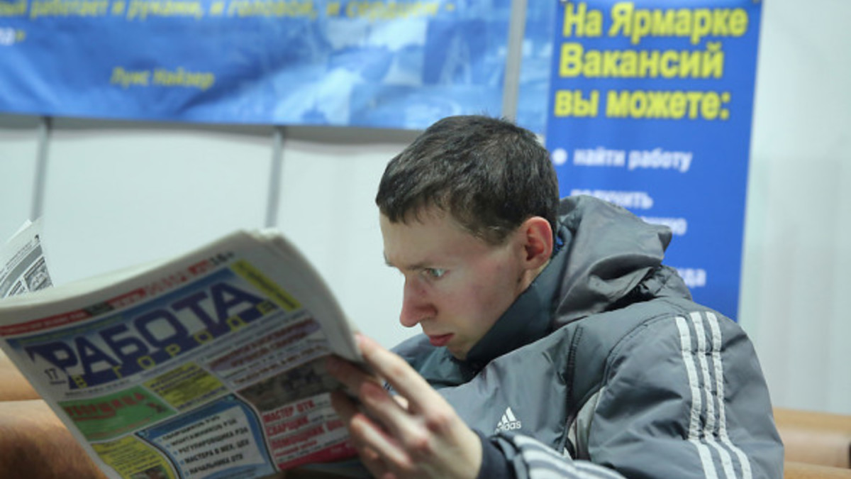 Фото: Свтелана Холявчук / Интерпресс