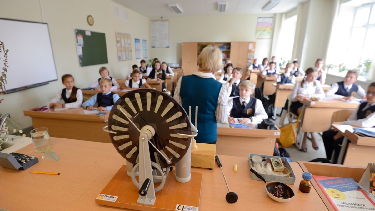 Фото: 66.ru