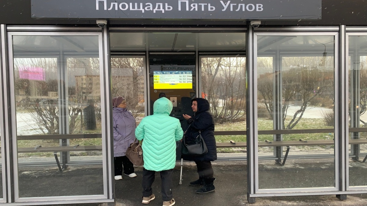 Фото: РБК Мурманск