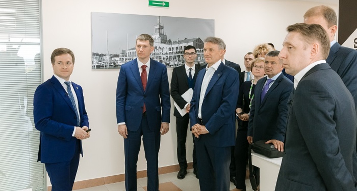 Фото: Пресс-служба Сбербанка