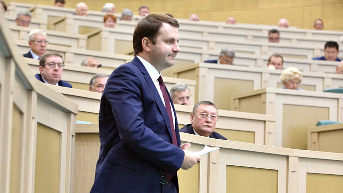Максим Орешкин