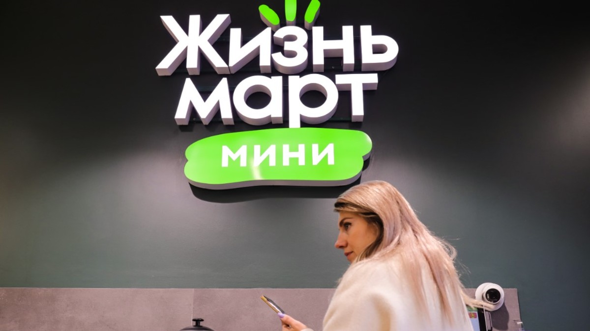 Компания проводит внутреннее расследование